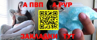 соль курить ск Изобильный