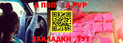 соль курить ск Изобильный