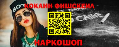 марки lsd Заволжье