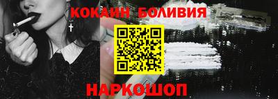 mdpv Ипатово