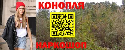 марки lsd Заволжье