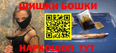 марки lsd Заволжье