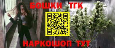 а пвп мука Ирбит