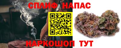 а пвп мука Ирбит