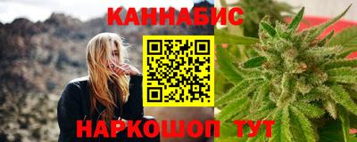 PSILOCYBIN Жуковский