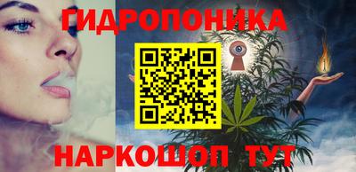 соль курить ск Изобильный