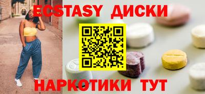 марки lsd Заволжье