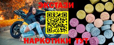 а пвп мука Ирбит