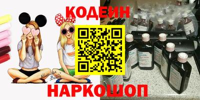 а пвп мука Ирбит