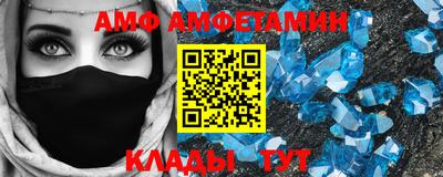 PSILOCYBIN Жуковский