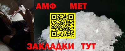 PSILOCYBIN Жуковский