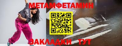 PSILOCYBIN Жуковский