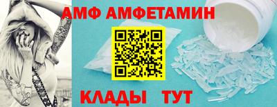 PSILOCYBIN Жуковский