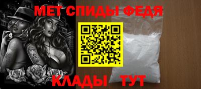 марки lsd Заволжье