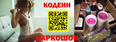PSILOCYBIN Жуковский
