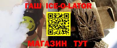 mdpv Ипатово