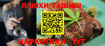 mdpv Ипатово