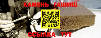 а пвп мука Ирбит