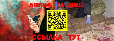 кокаин перу Заводоуковск