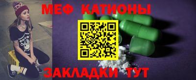 марки lsd Заволжье